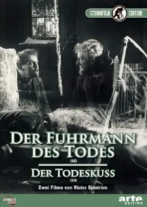 Der Todeskuss