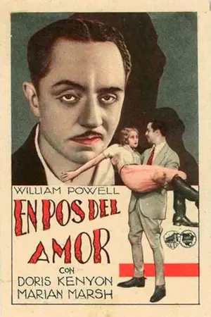 The Road to Singapore