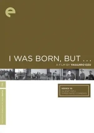 Ich wurde geboren, aber...