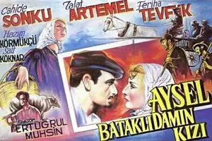 Aysel: Batakli Damin Kizi