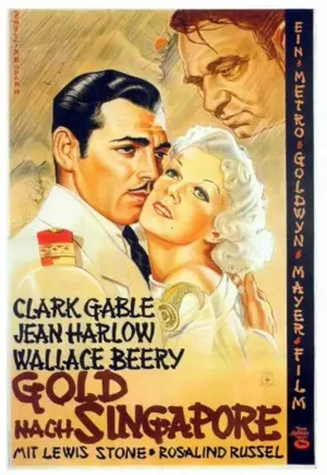 Abenteuer im gelben Meer