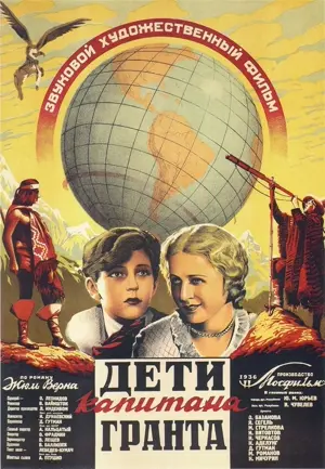 Deti kapitana Granta