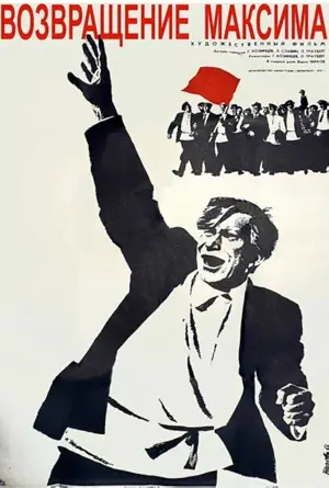 Maxims Rückkehr