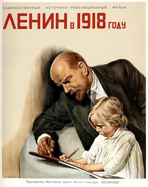 Lenin im Jahre 1918