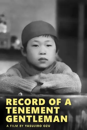 Erzählungen eines Nachbarn