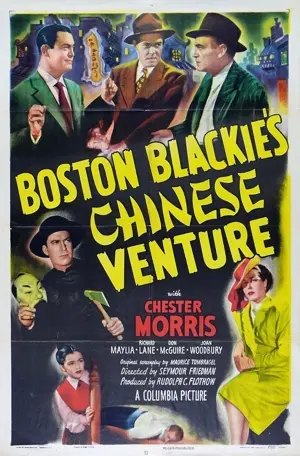 Boston Blackie's Chinese Venture