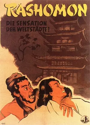 Rashomon - Das Lustwäldchen