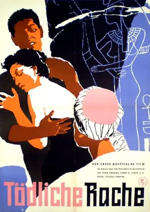 Tödliche Rache