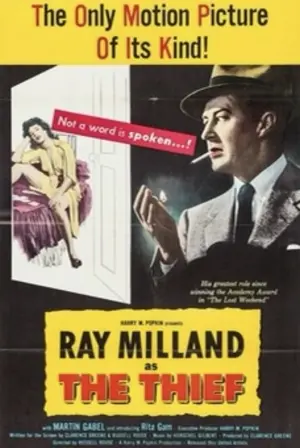 Ich bin ein Atomspion