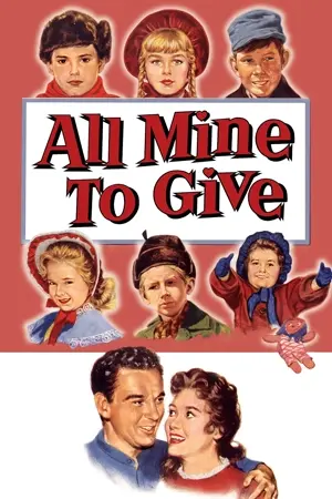 Befiehl du deine Wege