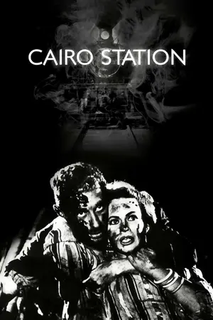 Tatort... Hauptbahnhof Cairo