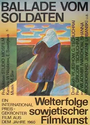 Die Ballade vom Soldaten