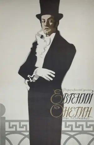 Yevgeni Onegin