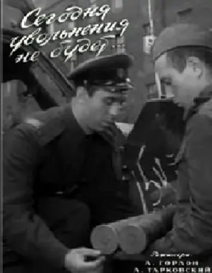 Heute gibt es keinen Feierabend!