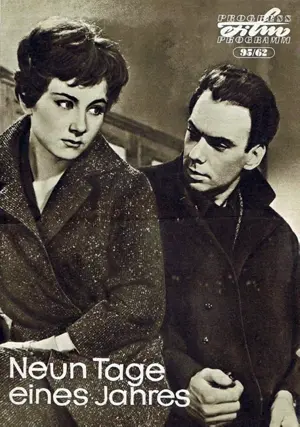 Neun Tage eines Jahres