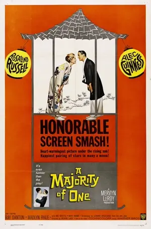 1000 Meilen bis Yokohama