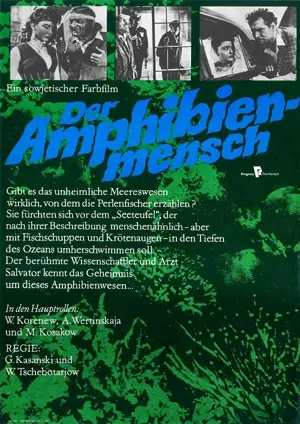 Der Amphibienmensch
