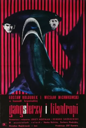 Große und kleine Gauner