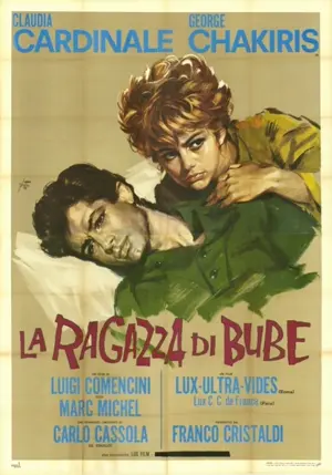 Zwei Tage und zwei Nächte