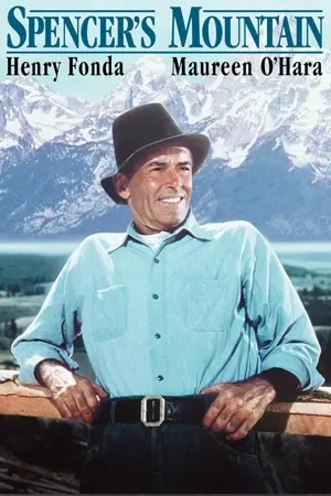 Sommer der Erwartung