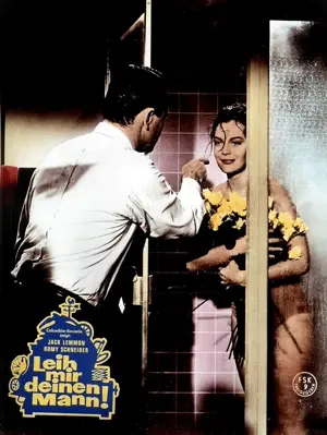 Leih mir deinen Mann