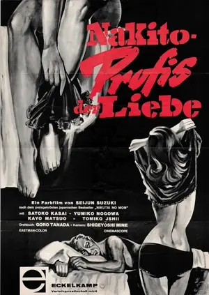 Nakito - Profis der Liebe