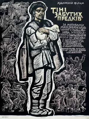 Schatten vergessener Ahnen