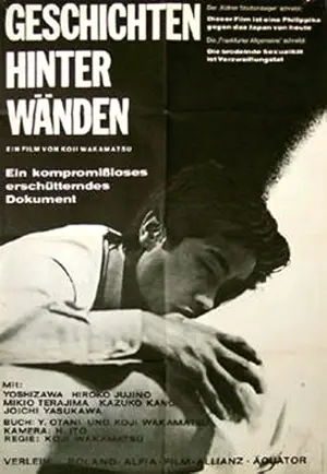 Geschichten hinter Wänden