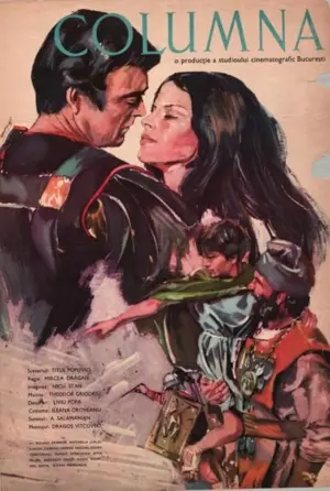 Die Säule des Trajan