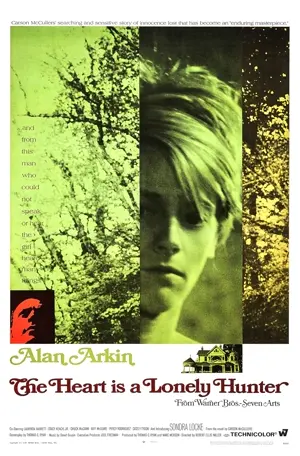 Das Herz ist ein einsamer Jäger