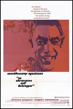 Matzoukas, der Grieche