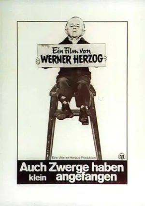 Auch Zwerge haben klein angefangen