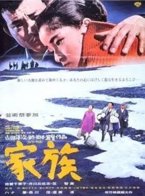 Wo der Frühling später kommt