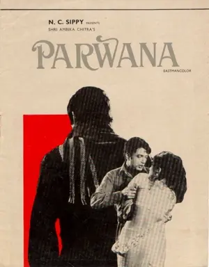 Parwana