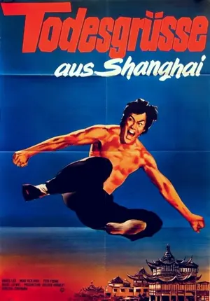 Todesgrüße aus Shanghai