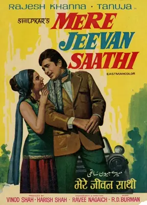 Mere Jeevan Saathi