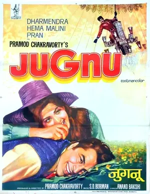Jugnu