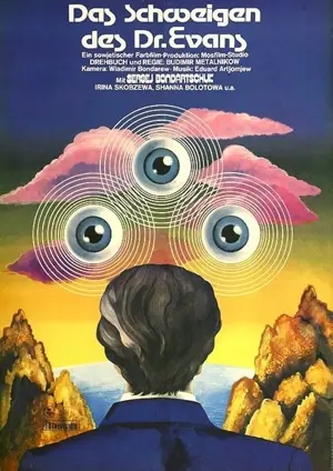 Das Schweigen des Dr. Evans