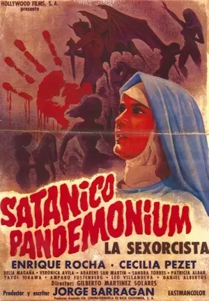 Satanico Pandemonium: La Sexorcista