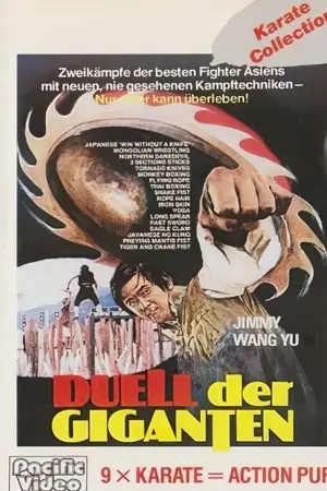 Duell der Giganten