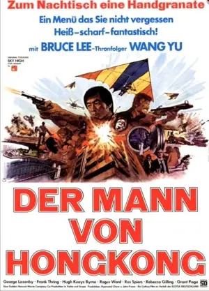 Der Mann von Hongkong