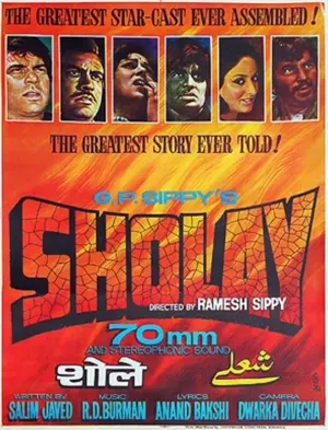 Sholay