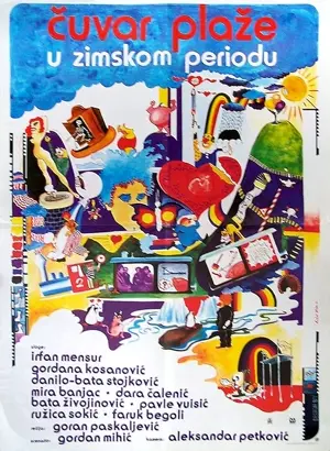 Cuvar plaze u zimskom periodu