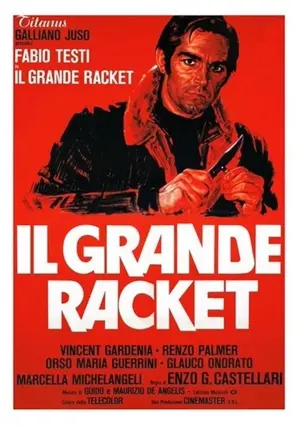 Racket