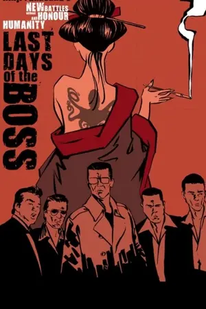 Shin jingi naki tatakai: Kumicho saigo no hi