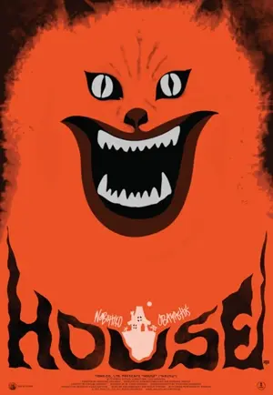 Hausu