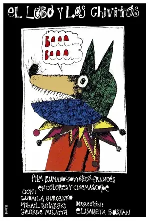 Vom Wolf und den pfiffigen Geisslein