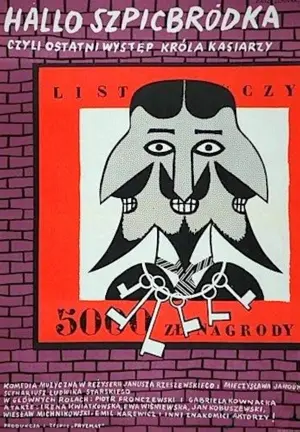 Hallo Szpicbródka, czyli ostatni wystep króla kasiarzy