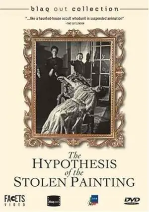 L'hypothèse du tableau volé