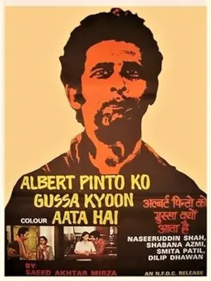 Die Wut des Albert Pinto